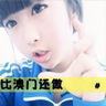 凤凰斗:丑后倾城